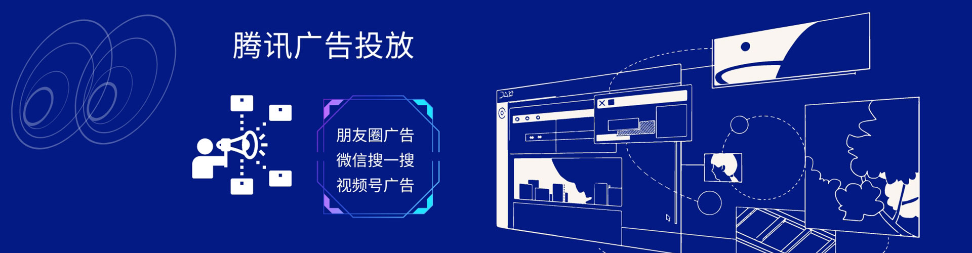 麒麟百度如何推广